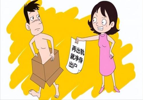 重庆侦探：开庭前多久交换证据
