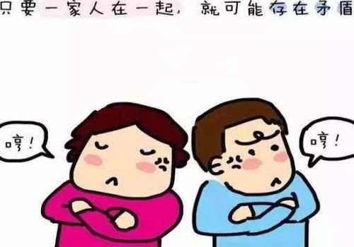 重庆侦探社：离婚案件孩子归属怎么判